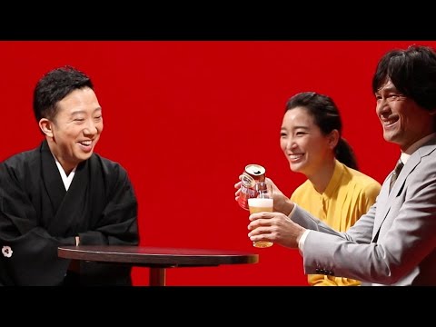 市川猿之助、江口洋介と杏に強気発言するも和気あいあい/「本麒麟」CMメイキング