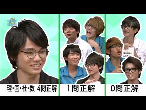 まいジャニ #463 「関西ジャニーズJr. 頭脳王決定戦」第2問 国語 「いたちごっこ」を使って短文を作りなさい