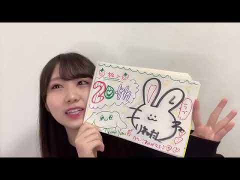 内海里音(STU48 2期生)2022年11月21日SHOWROOM