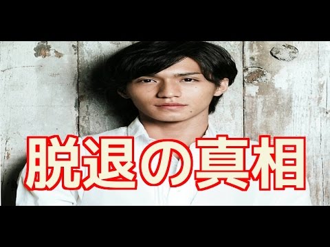 【驚愕】元スタッフが暴露する錦戸亮がNEWSを脱退した本当の理由とは。。 「ジャニch」