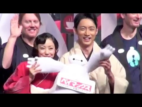 菅野美穂と小泉孝太郎、ディズニーアニメの吹替え初挑戦に喜び語る/映画『ベイマックス』来日記者会見