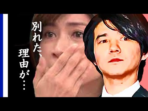 Dr コトー診療所の吉岡秀隆が内田有紀と別れた本当の理由に驚きを隠せない…映画やドラマで活躍する俳優たちの涙の決断とは…