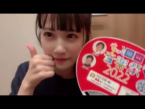 2022 0924 2325 中村 舞(STU48 ドラフト3期生)もっと四国音楽祭収録夜
