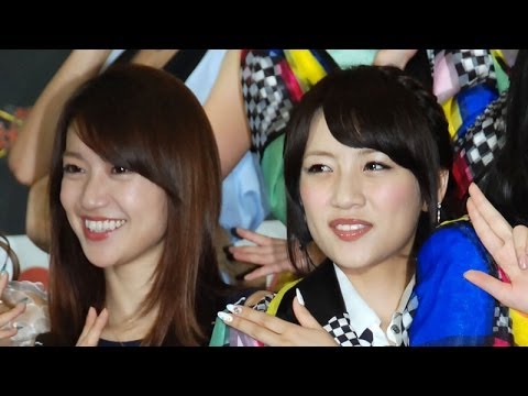 高橋みなみ、黒髪好評も「茶色にしたい」 AKB48『KYORAKU SURPRISE FESTIVAL 2014』