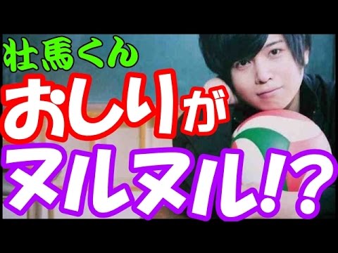 斉藤壮馬と柿原徹也の初体験話「初めての感覚だよね~」
