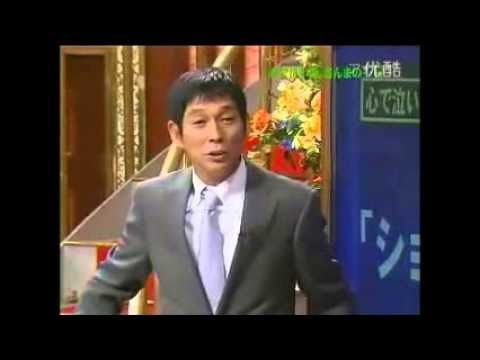 恋のから騒ぎ 柳原可奈子