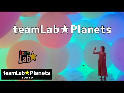 チームラボプラネッツ行ったら写真が凄いことに!teamLab★PlanetsTOKYO