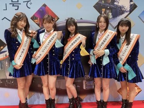 最新ニュース – 鉄道好きSKE末永桜花らがJR東海の新型車両HC85系の魅力発信、注目はパンタグラフの形
