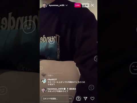 ❸ /3 【 #ネイル 】 #Mao #Mita #三田麻央 20210221 21:40 #インスタライブ #インスタ #ライブ ※コメント入力なしです…!