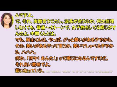 中間淳太くんへの愛を語る友近さん(親子愛? 姉弟愛?)