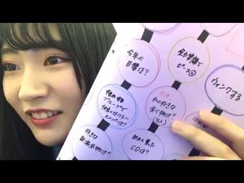 寺田 陽菜TERADA HINA 2020年03月26日170213