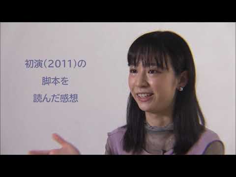 「IN HER TWENTIES 2020」出演者インタビュー③堀口紗奈(ダイジェスト版)