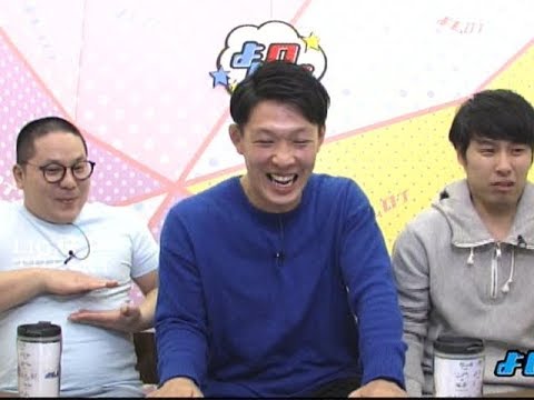 まるでピラミッド作り? 超過酷なバイトとは よしログ