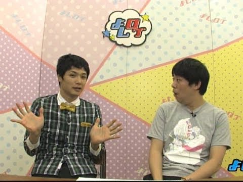 もう中オーディションで課題曲を歌わず合格!? よしログ
