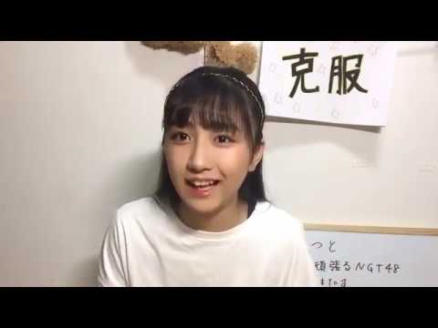 小見山 沙空KOMIYAMA SARA 2020年04月29日190124