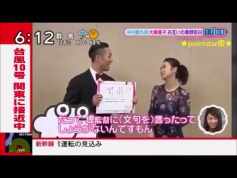 ❤ 大島優子、映画『真田十勇士』で、木を垂直に駆け降り、松坂桃李(霧隠才蔵)と一騎討ち!新映像!凄い!かっこいい!中村勘九郎に男前と絶賛される!(最強のくノ一忍者・火垂役)9月22日全国公開!❤