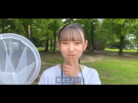 Catch Zion 捕まえる神音 #NMB48 #瓶野神音 #Zion #じおん 2022.09.14