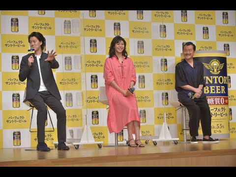 「3人の並び、エグないですか?!」松嶋菜々子、吉田鋼太郎、霜降り明星粗品登壇!「パーフェクトサントリービール新CM発表会」