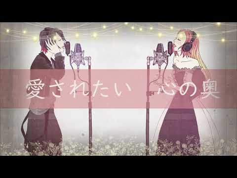 【歌ってみた】SUPER BEAVER feat. 長屋晴子 – 東京 / THE FIRST TAKE CoverBY MTP
