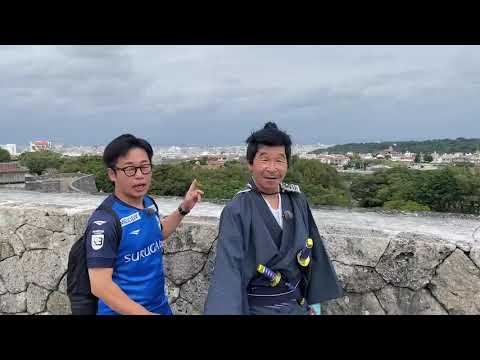 間寛平・富士彦メッセージ 寛平アメマナイトマラソンin沼津2023 #Shorts