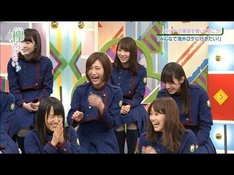 海外ロケに行きたい平手友梨奈と悲惨なロケを体験した澤部 keyaki.CH HD