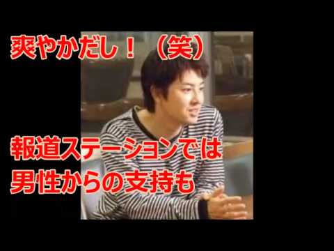 富川悠太 嫁・身長は?【簡単プロフィール☆】