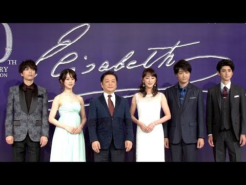 山崎育三郎「うれしい」、トート役に初挑戦