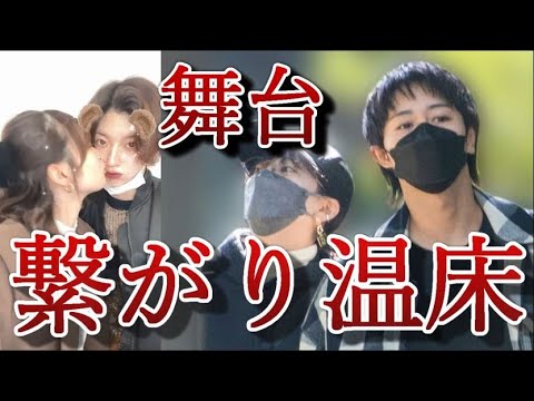 【スキャンダル】舞台出演からの彼氏バレはなぜ起こるのか?スキャンダル評論家が徹底解説【AKB48/裏垢流出/岡田奈々/服部有菜】
