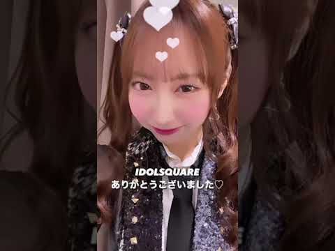 SKE48 チームS アイドルスクエア #idolsquare #ske48 #shorts