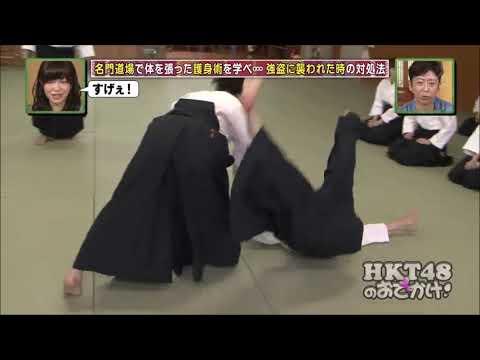 初体験の合気道で先生にスカウトされる梅本泉と山下エミリー #Shorts