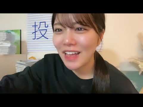 矢野帆夏(STU48)2022年5月8日SHOWROOM