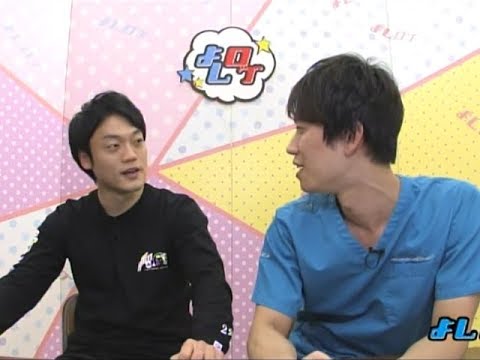 しゅんPが医者との対比で占い師を一刀両断 よしログ