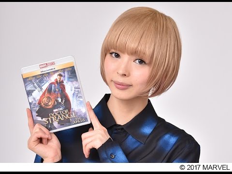 でんぱ組.inc・最上もがが語る『ドクター・ストレンジ』 の魅力! 魔術が使えるなら?