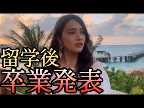 【AKB48】入山杏奈さん卒業発表について語る。【あんにん】