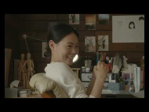 映画「猫は逃げた」予告編(出演:山本奈衣瑠 )
