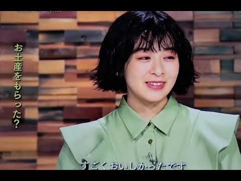SEKAI NO OWARI突然の登場に森七菜ちゃん喜ぶ❤️