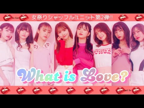 【女祭り】顔面国宝YouTuber集めてTWICE踊ってみた〜さおりんチーム編〜