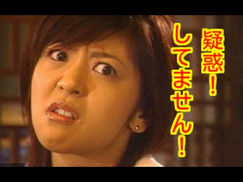 【疑惑】白石美帆苦しい言い訳?!