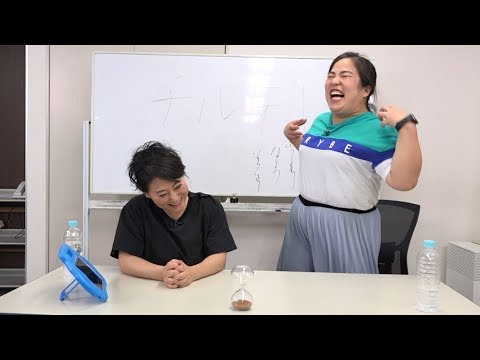アントニオ猪木に広瀬すず!? 友近とゆりやん、モノマネ合戦のクオリティが高すぎる!|友近&ゆりやんの時間