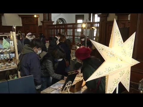 “岩銀赤レンガ館”でクリスマスマーケット<岩手・盛岡市> (22/12/16 19:27)