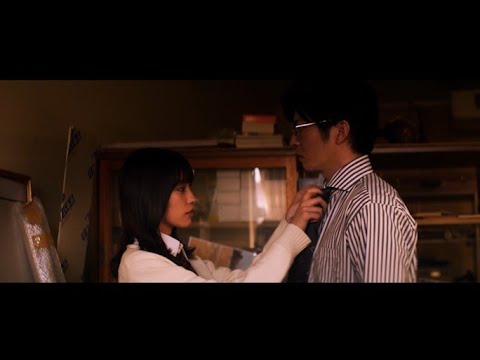 田中圭、南沙良のネクタイを締めなおす姿に生唾をゴクリ… 映画『女子高生に殺されたい』本編映像 第四弾