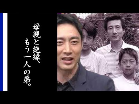 小泉孝太郎の本当の母親や学歴・生い立ちが凄すぎる…現在ドラマで活躍する俳優の兄弟に一体何が…