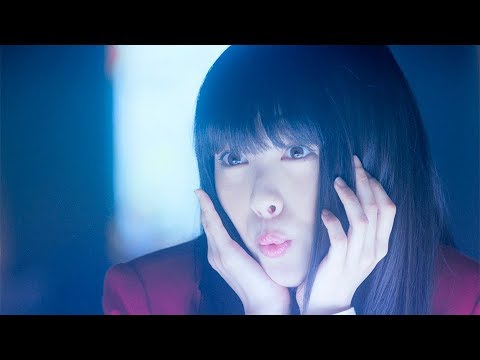 浜辺美波VS池田エライザが実現か!?『映画 賭ケグルイ』予告編