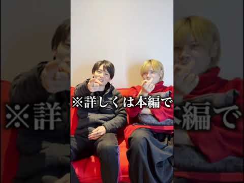 元Jr.になにわ男子とKing & Princeで付き合うなら誰がいいか聞いてみた。#shorts