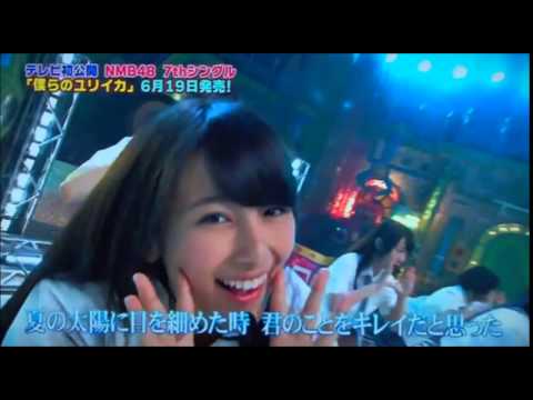 NMB48與儀ケイラは寝る前にママにちゅーする。みるきーもほっこりw