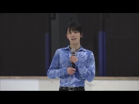 サプライズ登場の羽生結弦さん「緊張してもその都度また強くなる」選手にエール<宮城> (22/12/18 12:24)