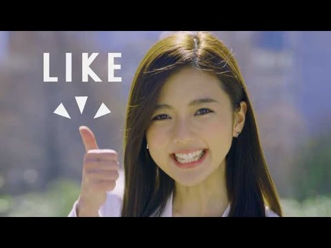 真野恵里菜出演・笑顔連発!/保育・人材・介護のライクCM15秒