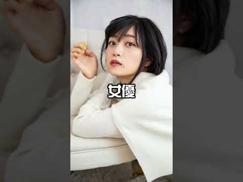 【元乃木坂46】深川麻衣の魅力#shorts