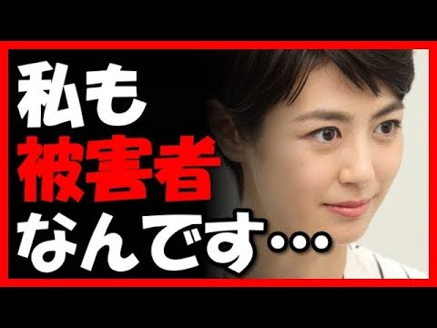 夏目三久、あさチャン降板覚悟で衝撃の事実を告白!どんな体験?