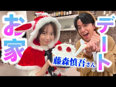 お家でクリスマスケーキ作ったよ!